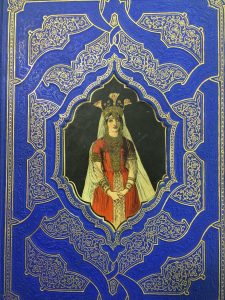 Cover, Lalla Rookh: an oriental romance, illustrated by John Tenniel