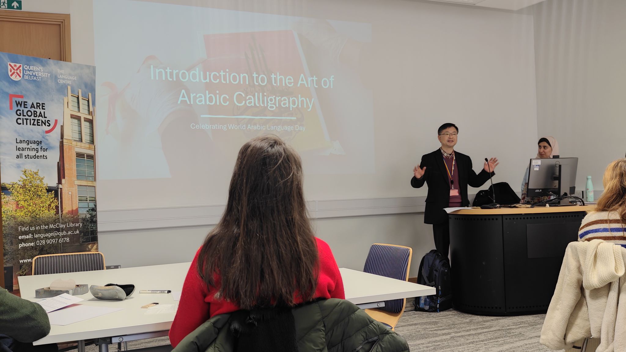 World Arabic Language Day Celebration | The Language Centre at Queen’s