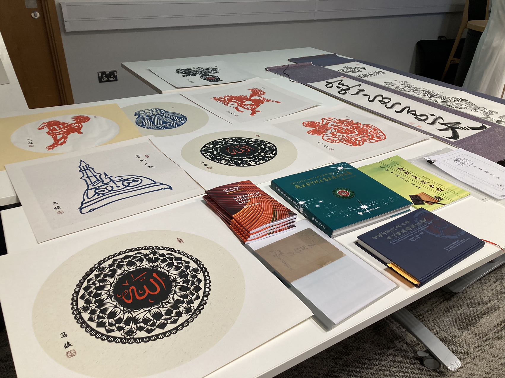 Muslim Paper Chinese Artefacts at Queen’s | Chinese at Queen's