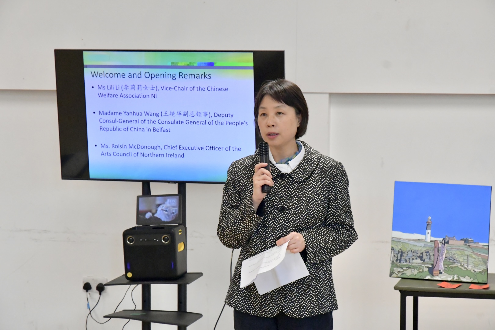 Madame Yanhua Wang gave a welcome speech.