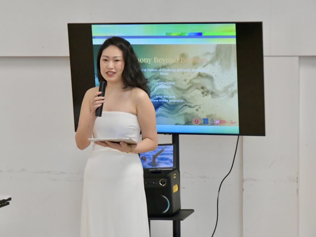 Wei Deng introduced her guzheng project and concert.