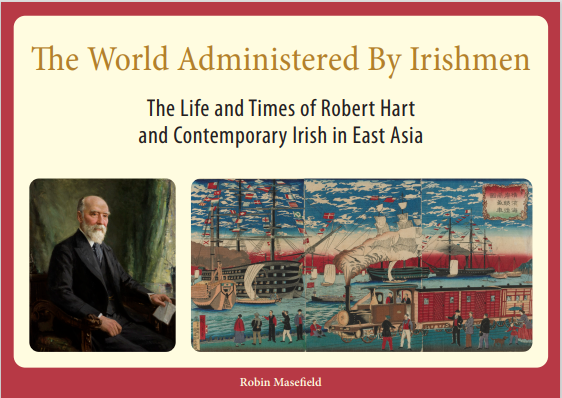 Cover of The World Administered by Irishmen