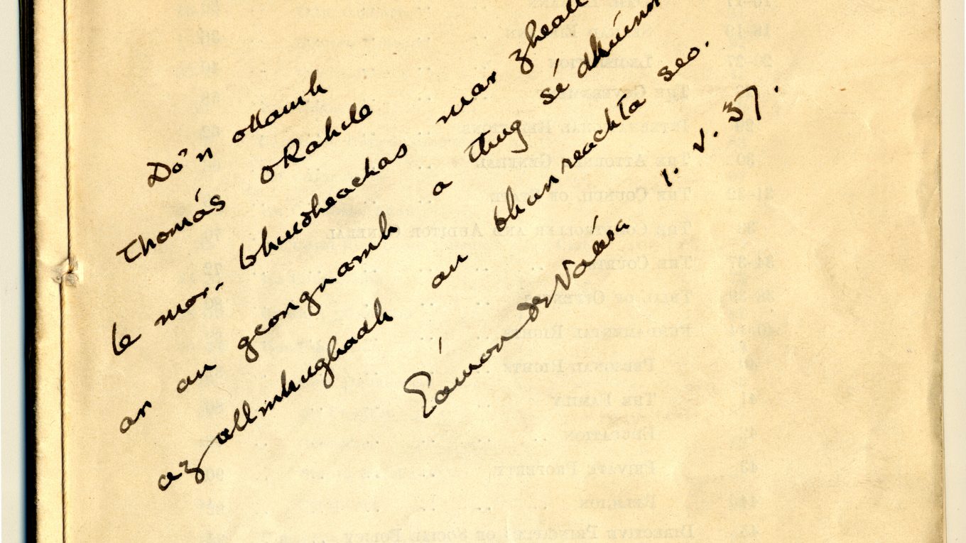 O’Rahilly Correspondence MS 95