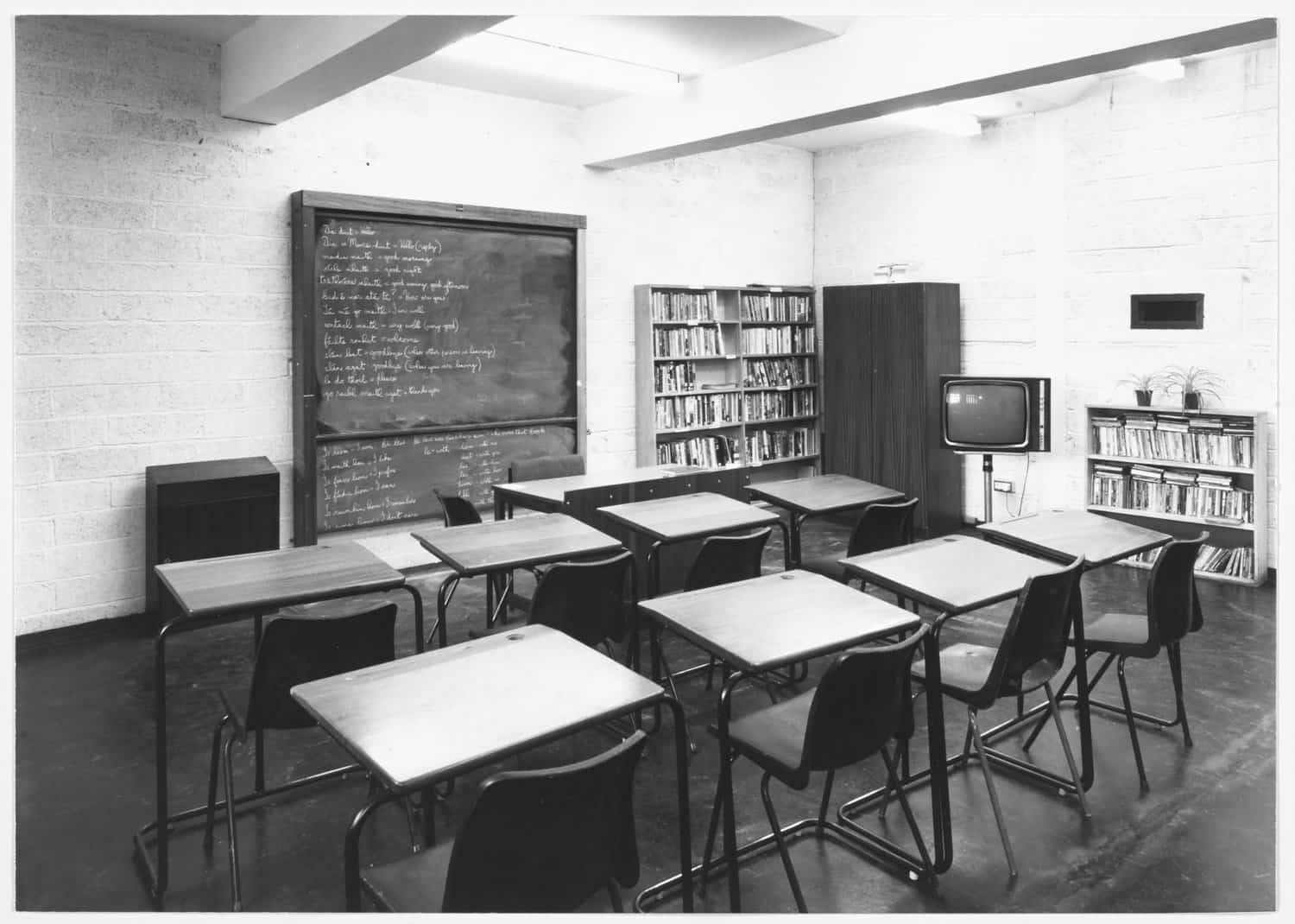 H-Block classroom, 1981 H-Block classroom, 1981