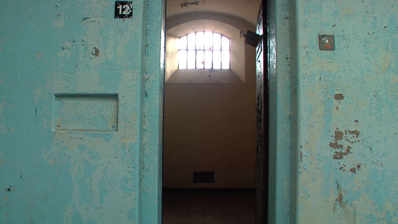 Cell 12 in the 1st floor of the A-Wing Cell 12 in the 1st floor of the A-Wing