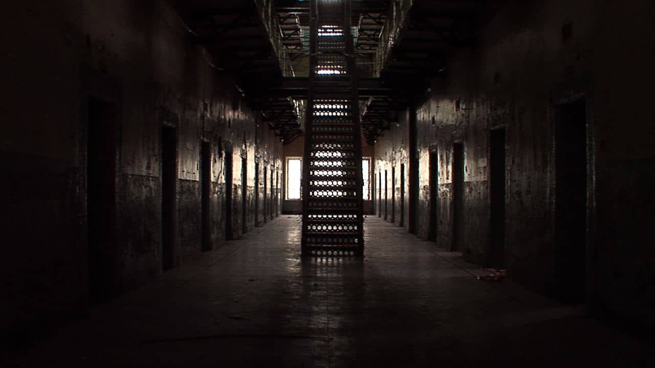 Bottom Floor of the Armagh Gaol stair case Bottom Floor of the Armagh Gaol stair case
